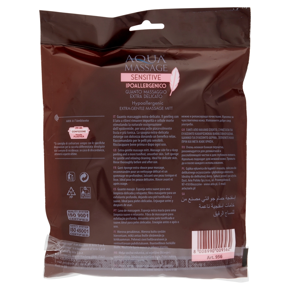 Aquamassage Sensitive Guanto Massaggio Extra Delicato